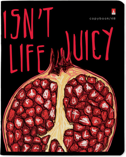 Набор подарочный «Juicy Life. Гранат»