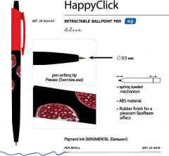 Набор подарочный «Juicy Life. Гранат» - Фото 3