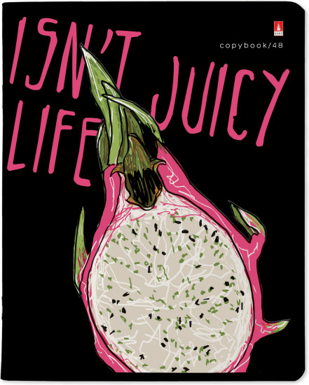 Набор подарочный «Juicy Life. Питахайя»