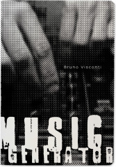 Набор подарочный «Music generator» - Фото 1