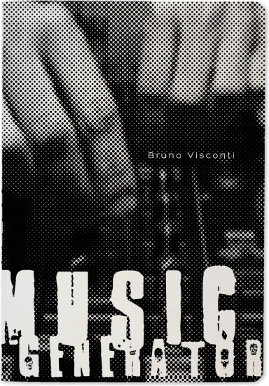 Набор подарочный «Music generator»