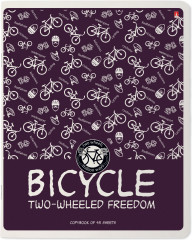 Набор подарочный «Sport pattern. Велики» - Фото 1