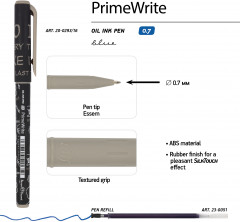 Набор подарочный «Sport pattern. Велики» - Фото 3