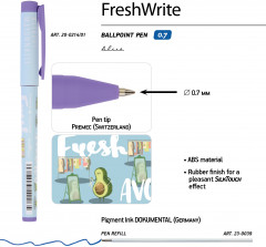 Набор подарочный «Авокадо. Модница» - Фото 1