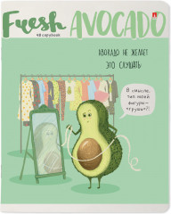 Набор подарочный «Авокадо. Модница» - Фото 2