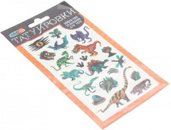 Татуировки переводные «До нашей эры» - Фото 2