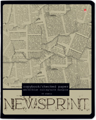 Набор подарочный «Газета-2» - Фото 1