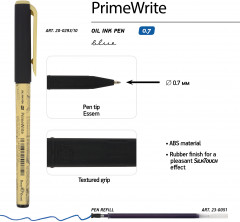 Набор подарочный «Газета-2» - Фото 3