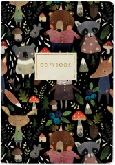 Набор подарочный «Зверята» - Фото 1