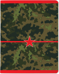 Набор подарочный «Милитари» - Фото 1