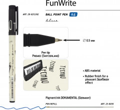 Набор подарочный «Музыка. Клавишные» - Фото 3