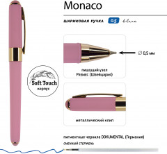 Набор подарочный «Фламинго» - Фото 3