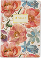 Набор подарочный «Цветочная феерия» - Фото 1