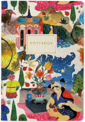 Набор подарочный «Шахерезада» - Фото 1