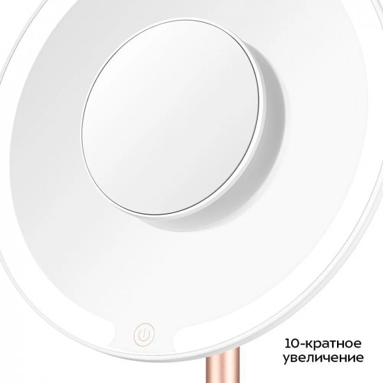 Зеркало косметическое с подсветкой КТ-3169