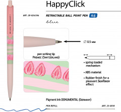 Набор подарочный «Ягодные тортики. Клубника» - Фото 3