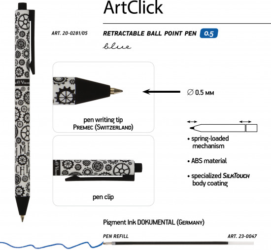 Набор «Artclick. ArtGraphix.Time Machine»