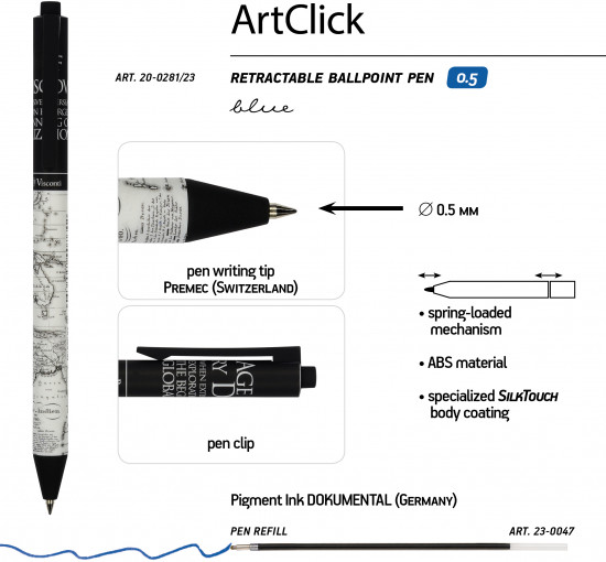 Набор «Artclick. ArtGraphix. Карта мира»