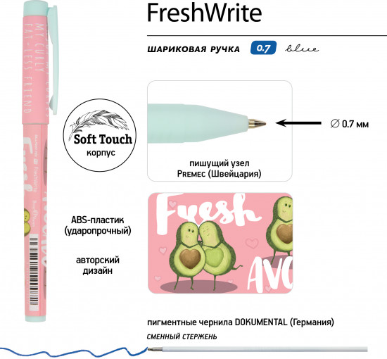 Набор «Freshwrite. HappyGraphix Jumbo. Авокадо. Любовь»