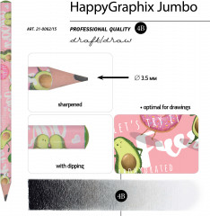 Набор «Freshwrite. HappyGraphix Jumbo. Авокадо. Любовь» - Фото 4