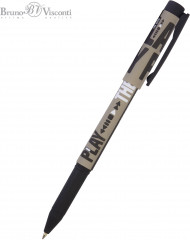 Набор «Freshwrite. ArtGraphix. Play the Game» - Фото 1