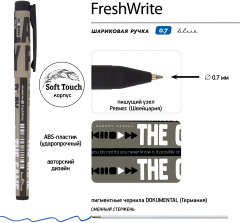 Набор «Freshwrite. ArtGraphix. Play the Game» - Фото 2