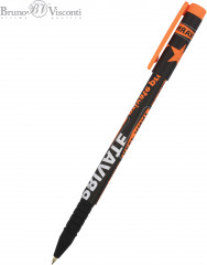 Набор «Funwrite. HappyGraphix. Keep Away. Private» - Фото 1