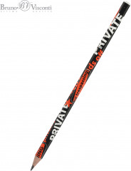 Набор «Funwrite. HappyGraphix. Keep Away. Private» - Фото 3