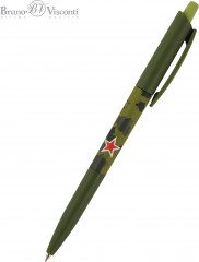 Набор «Happyclick. HappyGraphix Jumbo. Милитари» - Фото 1