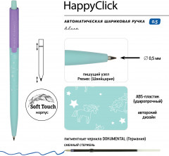 Набор «Happyclick. MagicGraphix. Животные. Единорог» - Фото 2