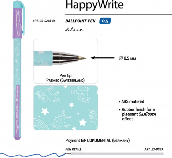 Набор «Happywrite. MagicGraphix. Зефирные животные. Единорог»