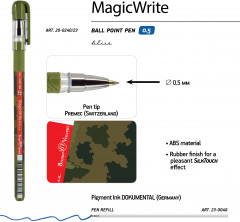 Набор «Magicwrite. FunGraphix. Милитари» - Фото 2