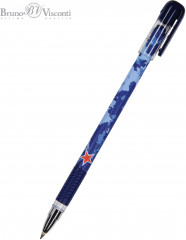 Набор «Magicwrite. FunGraphix. Милитари» - Фото 1