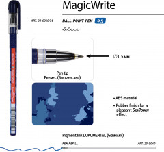 Набор «Magicwrite. FunGraphix. Милитари» - Фото 2