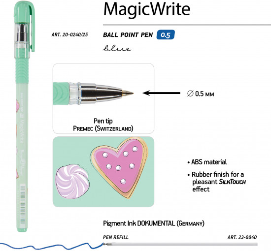 Набор «Magicwrite. MagicGraphix. Сердечки»