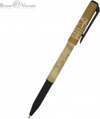 Набор «Primewrite. HappyGraphix Jumbo. Америка» - Фото 1