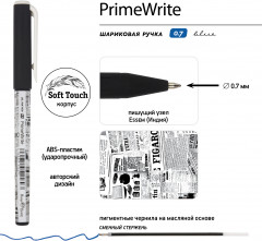 Набор «Primewrite. HappyGraphix Jumbo. Газета-4» - Фото 2