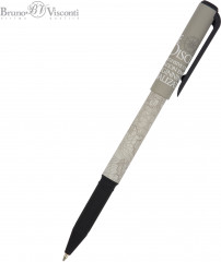 Набор «Primewrite. HappyGraphix Jumbo. Карта мира» - Фото 1