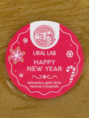 Мочалка для тела в форме рождественского пряника - Фото 5