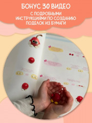 Школа пластилина для детей - Фото 8
