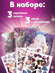 Аппликация наклейками по номерам «Аниме» - Фото 2