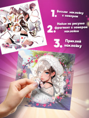 Аппликация наклейками по номерам «Аниме» - Фото 3