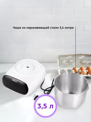 Тестомесильная машина КТ-3427 - Фото 4