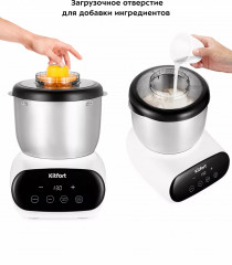 Тестомесильная машина КТ-3427 - Фото 5