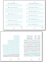 Тренажер по математике. 4 класс - Фото 16