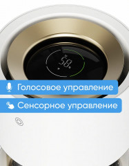 Увлажнитель воздуха Humidifier Rainforest - Фото 5