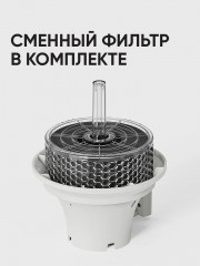 Увлажнитель воздуха Humidifier Rainforest - Фото 11