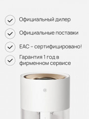 Увлажнитель воздуха Humidifier Rainforest - Фото 13