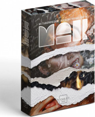 Карты метафорические ассоциативные «Я эмоция» - Фото 4