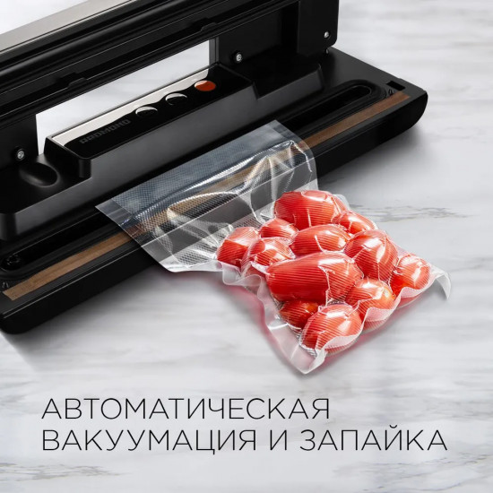 Вакууматор Redmond RVS-024
